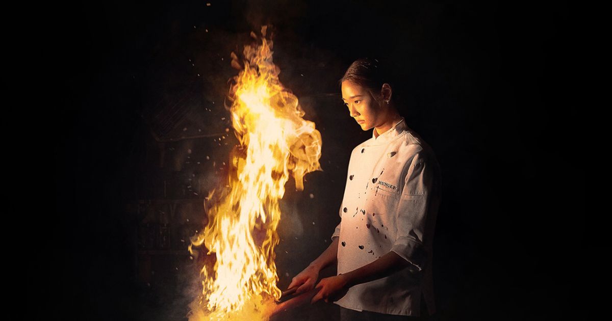 netflix holy spider zar amir-ebrahimi